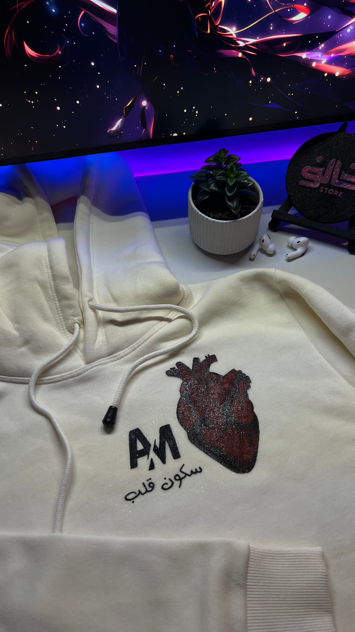 Customised Hoodie