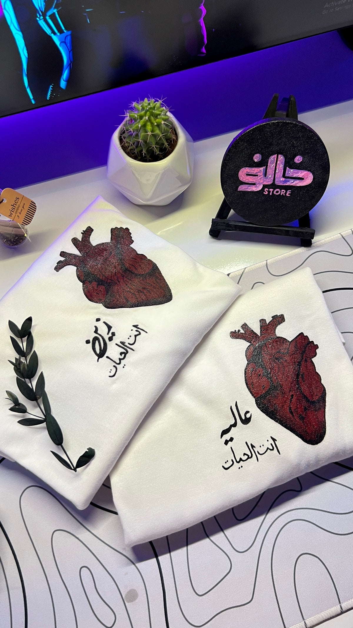 Customised Tshirt